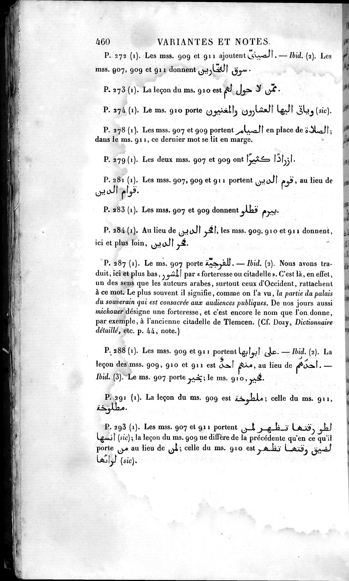Voyages d'Ibn Batoutah : vol.4 / 472 ページ（白黒高解像度画像）