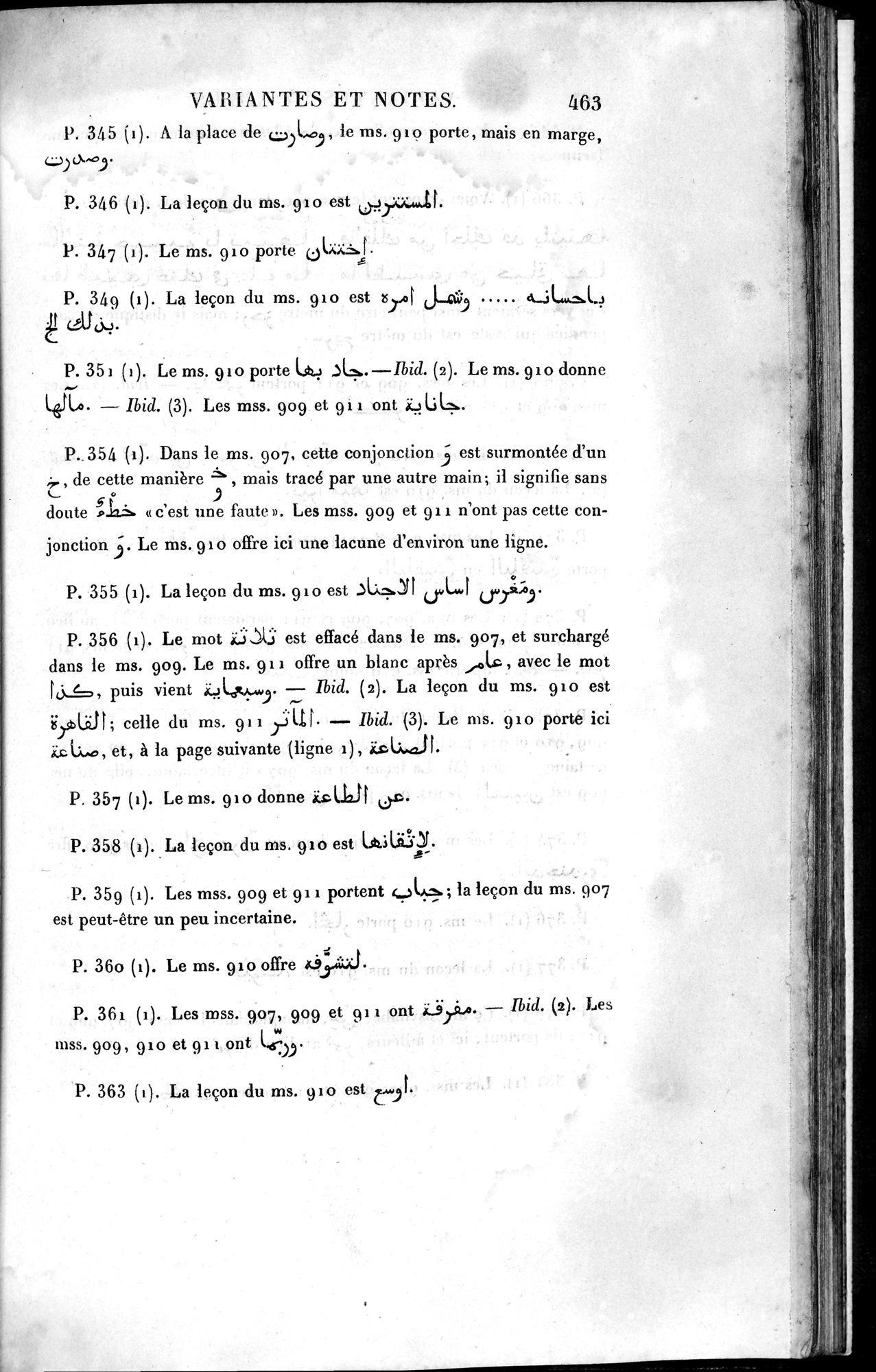 Voyages d'Ibn Batoutah : vol.4 / 475 ページ（白黒高解像度画像）