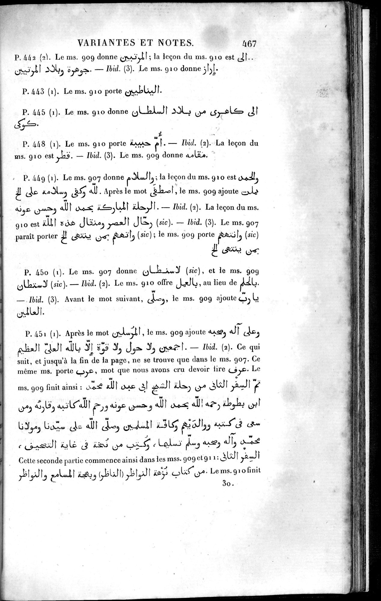 Voyages d'Ibn Batoutah : vol.4 / 479 ページ（白黒高解像度画像）
