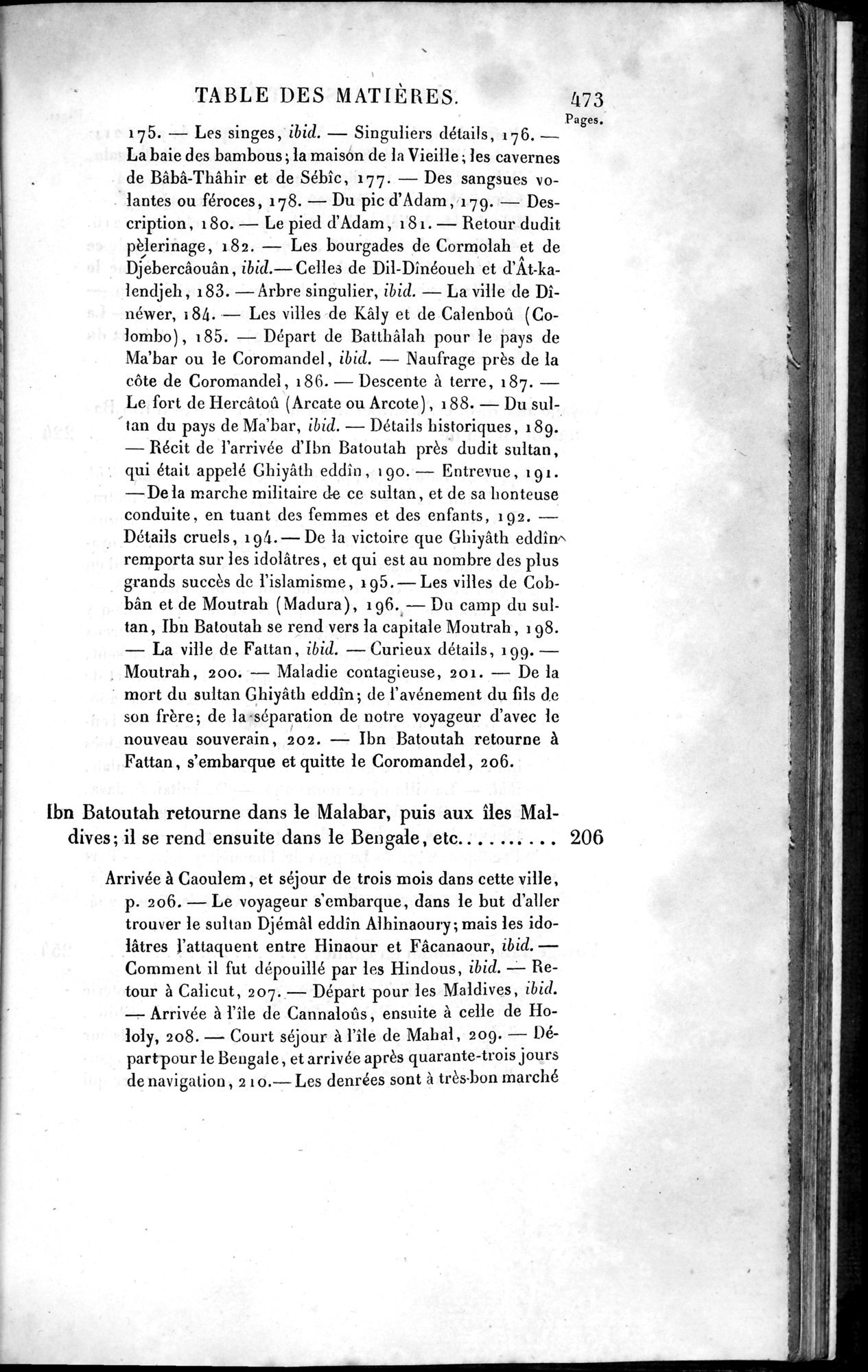Voyages d'Ibn Batoutah : vol.4 / 485 ページ（白黒高解像度画像）