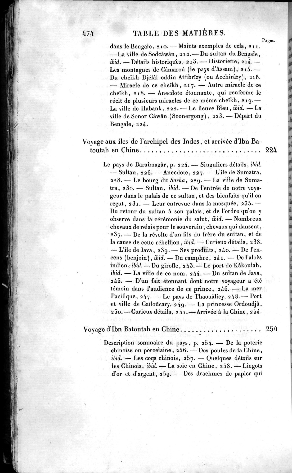 Voyages d'Ibn Batoutah : vol.4 / 486 ページ（白黒高解像度画像）