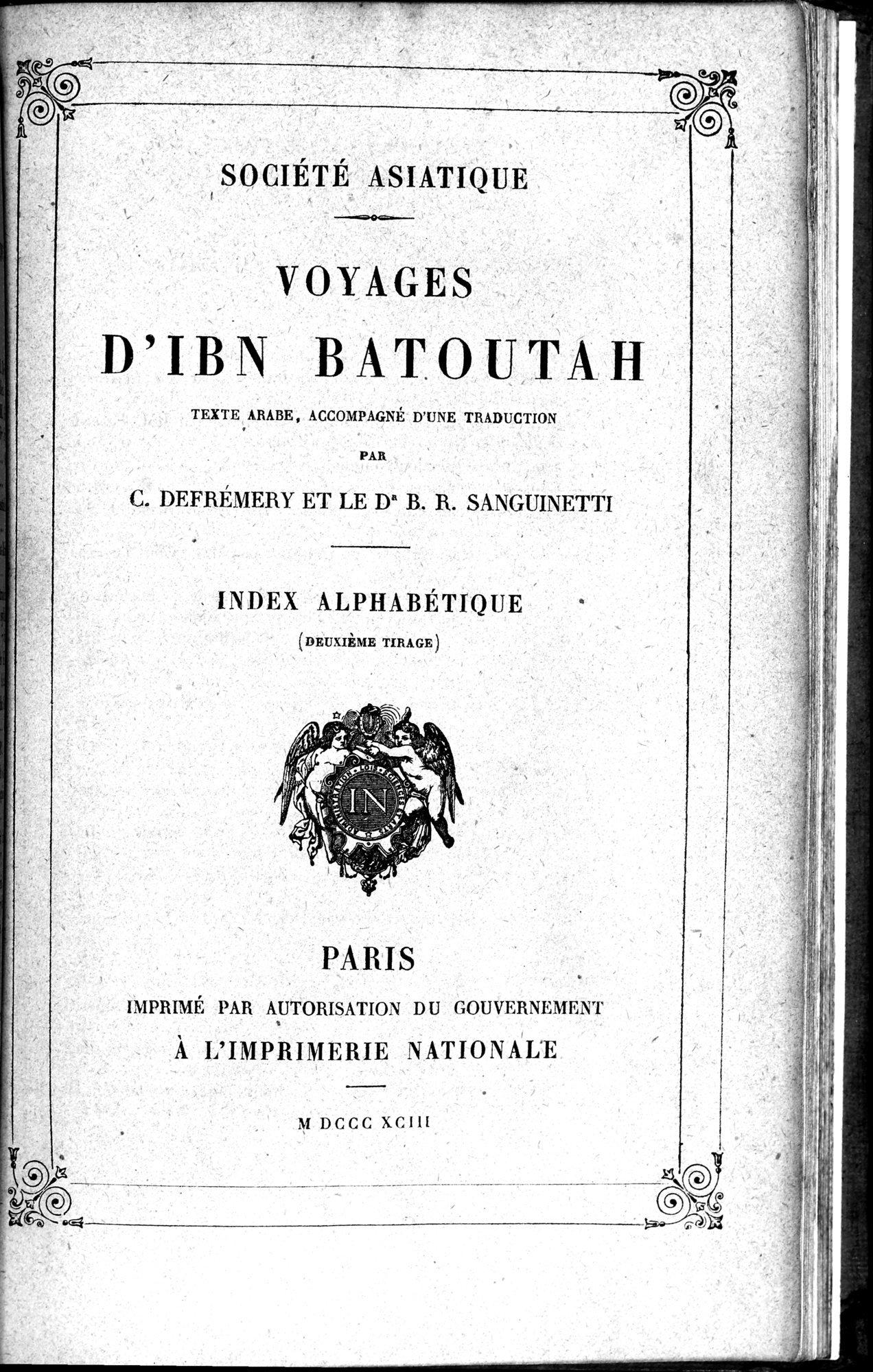 Voyages d'Ibn Batoutah : vol.4 / 495 ページ（白黒高解像度画像）