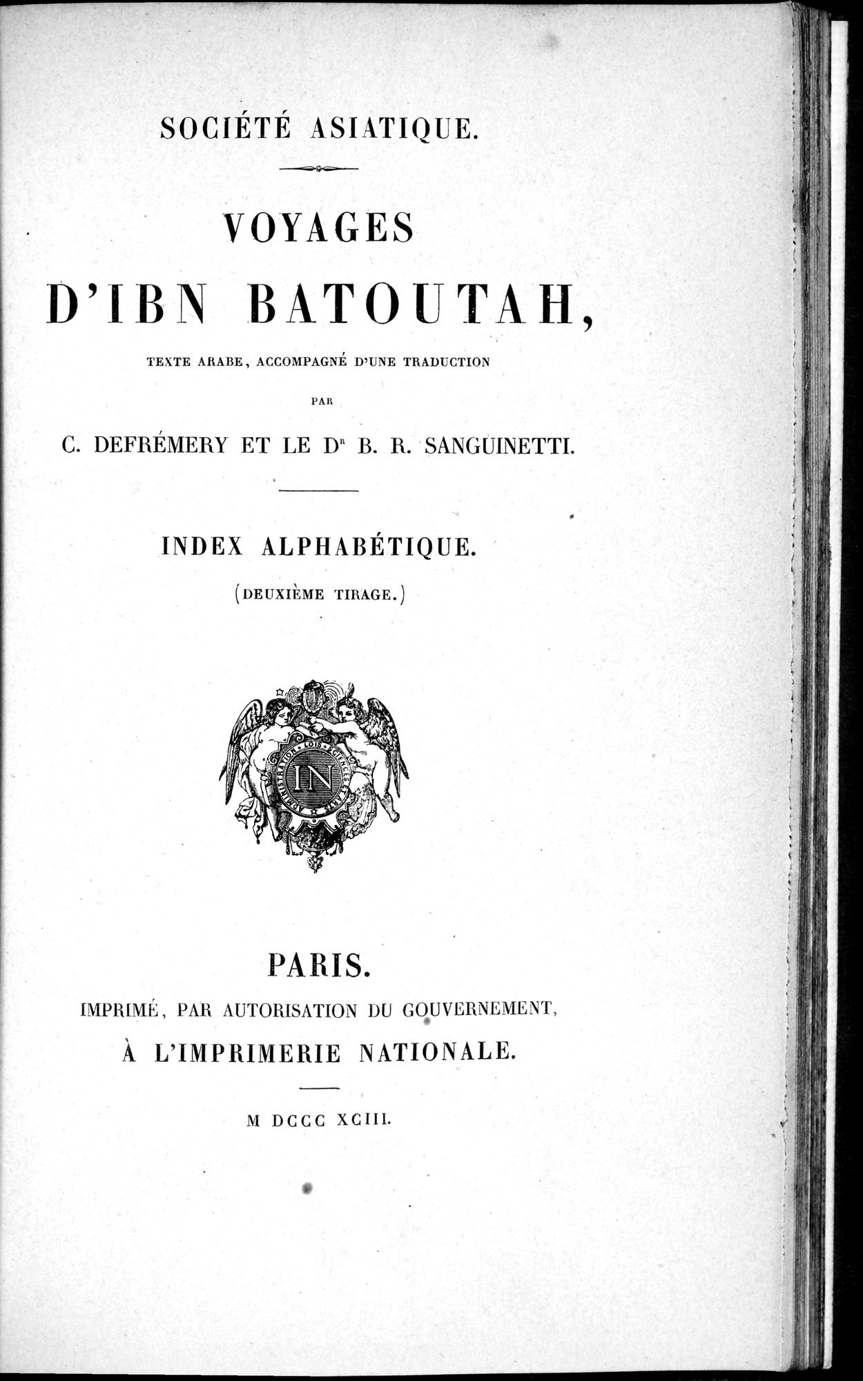 Voyages d'Ibn Batoutah : vol.4 / 499 ページ（白黒高解像度画像）