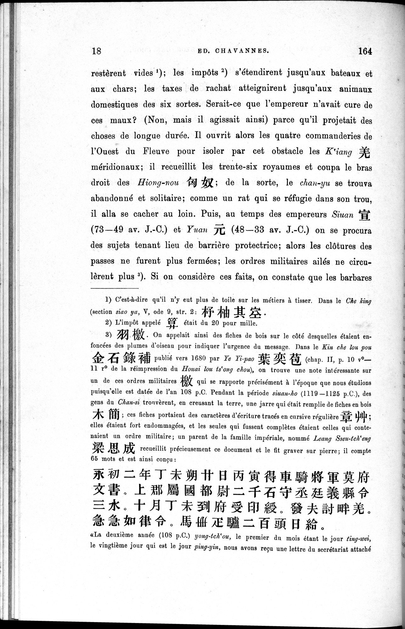 Les pays d'Occident d'après le Heou Han Chou : vol.1 / Page 26 (Grayscale High Resolution Image)