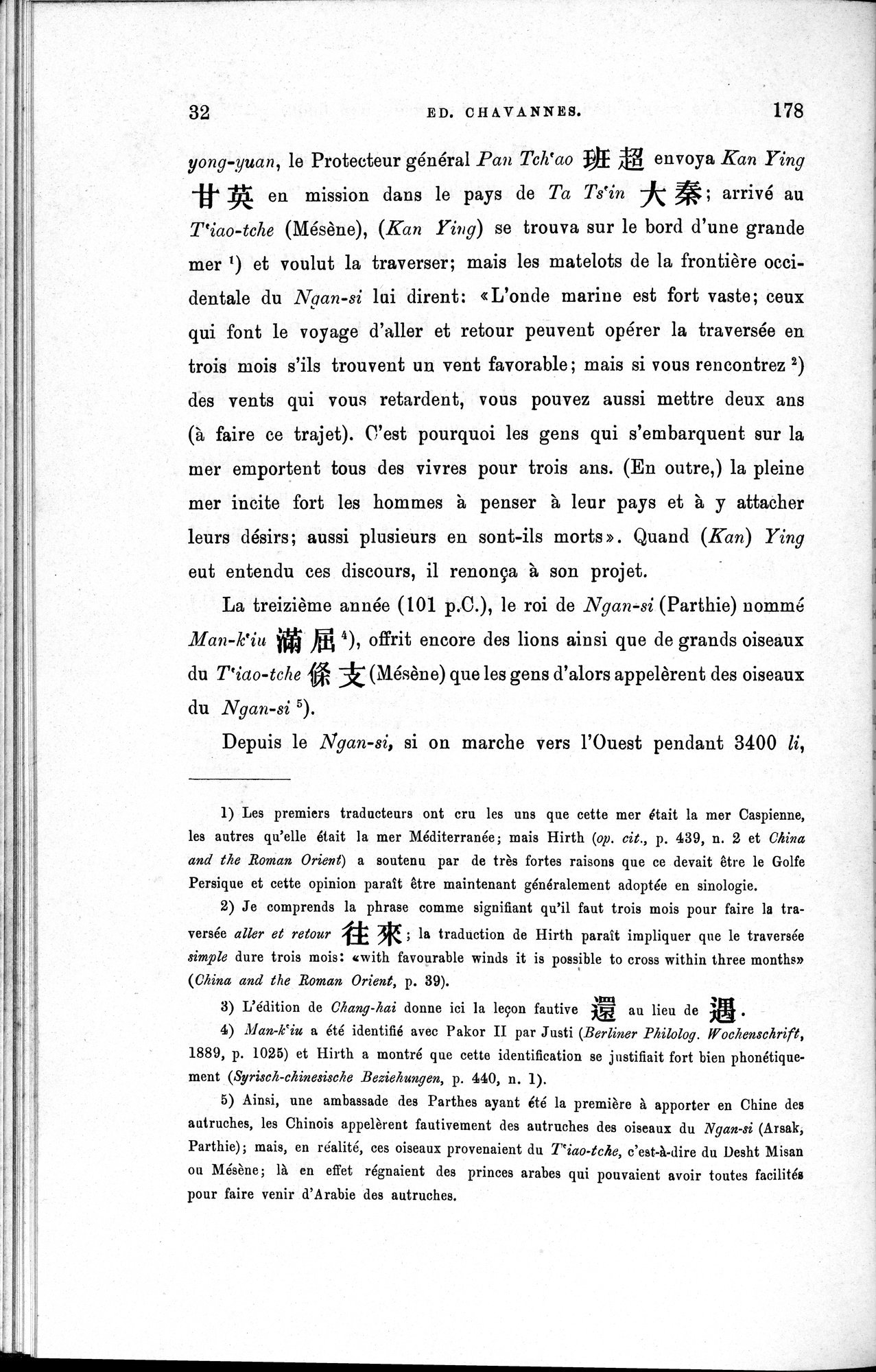 Les pays d'Occident d'après le Heou Han Chou : vol.1 / Page 40 (Grayscale High Resolution Image)