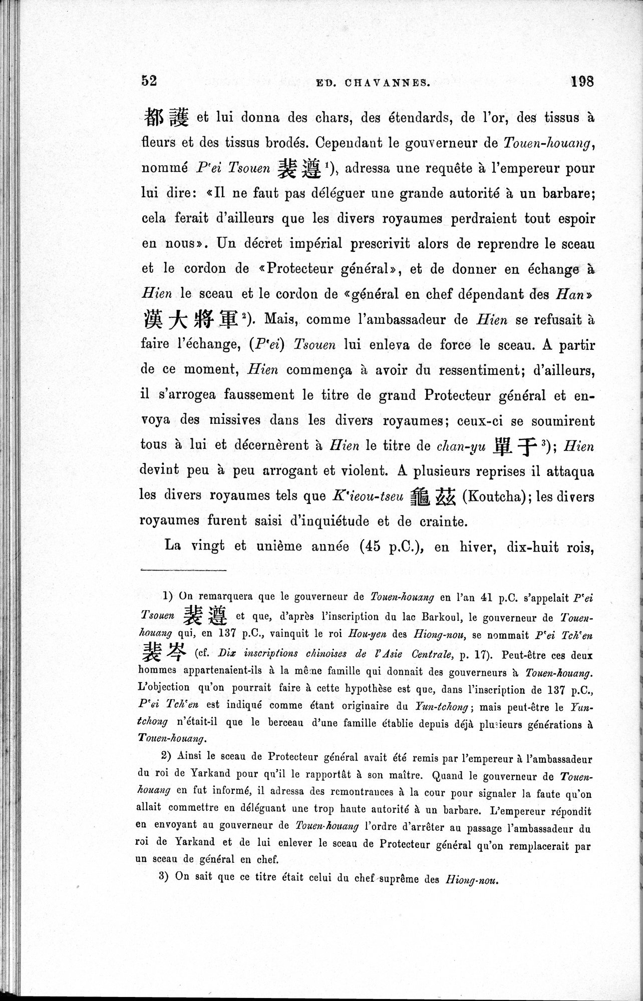 Les pays d'Occident d'après le Heou Han Chou : vol.1 / Page 60 (Grayscale High Resolution Image)