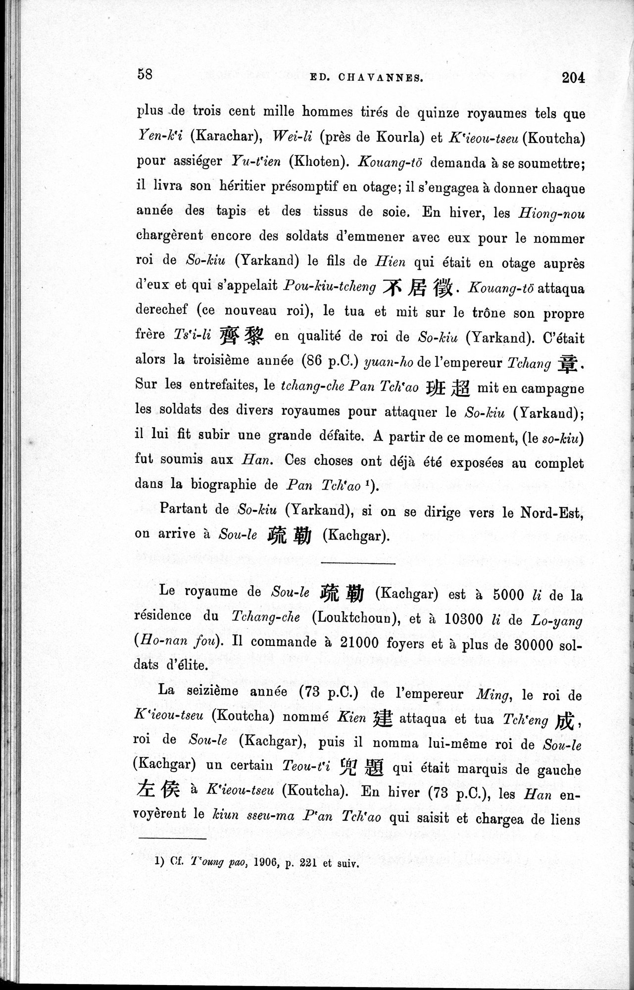 Les pays d'Occident d'après le Heou Han Chou : vol.1 / Page 66 (Grayscale High Resolution Image)