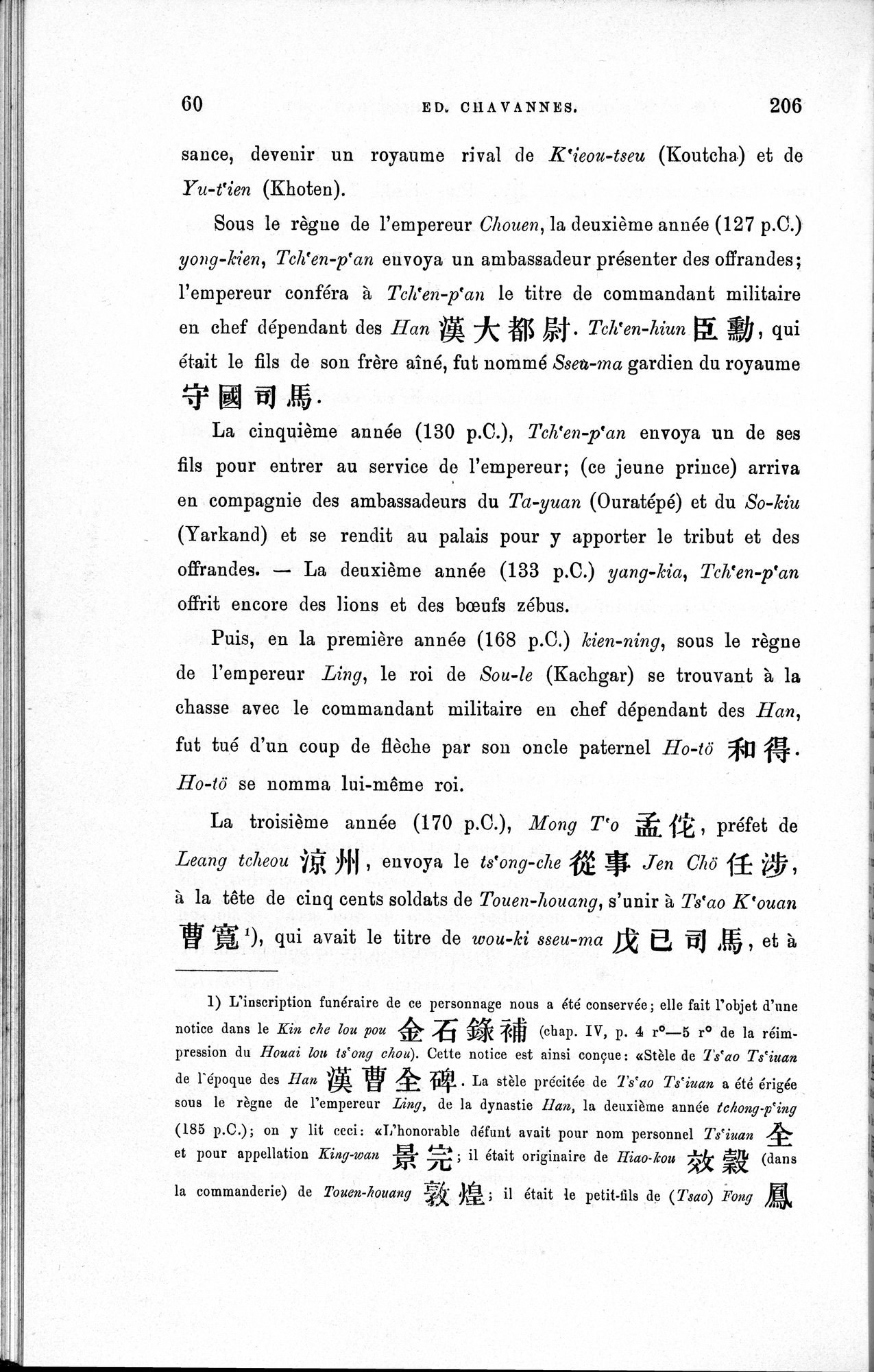 Les pays d'Occident d'après le Heou Han Chou : vol.1 / Page 68 (Grayscale High Resolution Image)