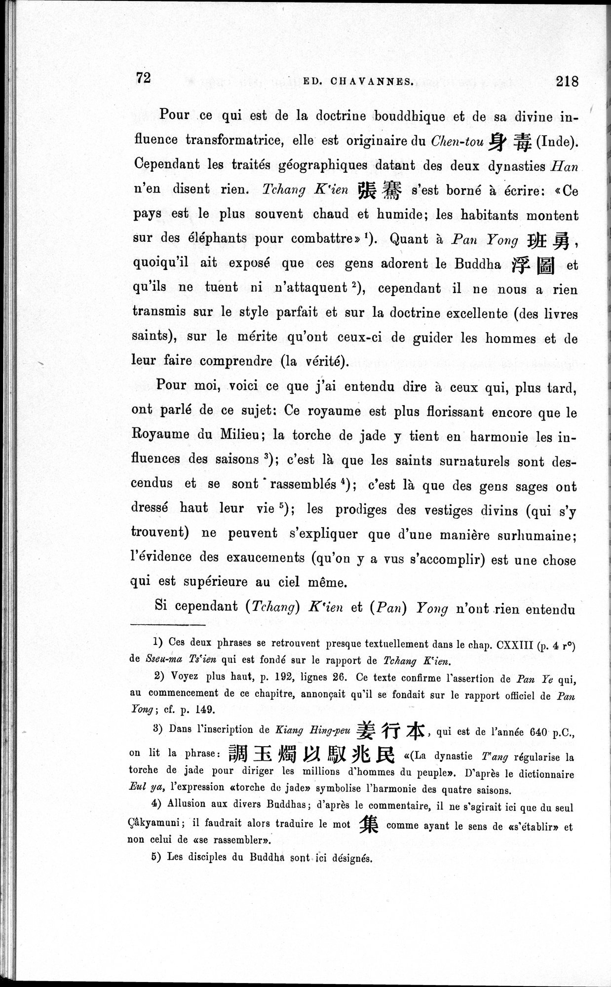 Les pays d'Occident d'après le Heou Han Chou : vol.1 / Page 80 (Grayscale High Resolution Image)