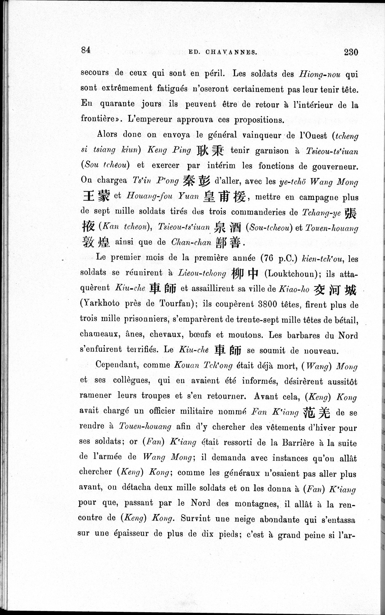 Les pays d'Occident d'après le Heou Han Chou : vol.1 / Page 92 (Grayscale High Resolution Image)