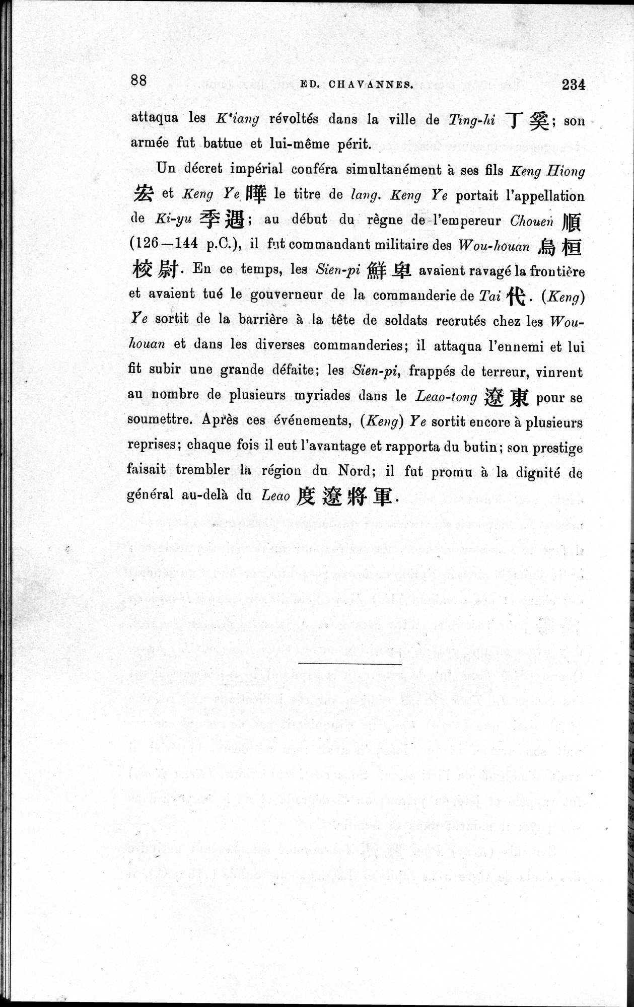 Les pays d'Occident d'après le Heou Han Chou : vol.1 / Page 96 (Grayscale High Resolution Image)