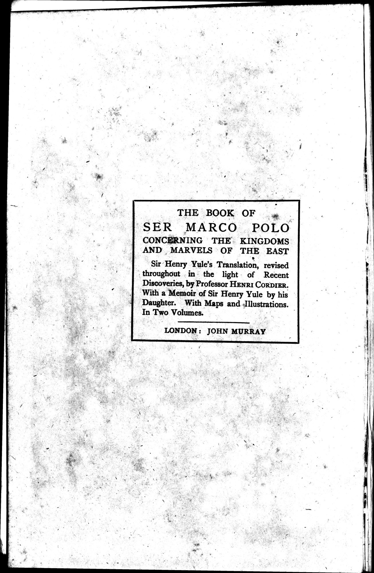 Ser Marco Polo : vol.1 / 6 ページ（白黒高解像度画像）
