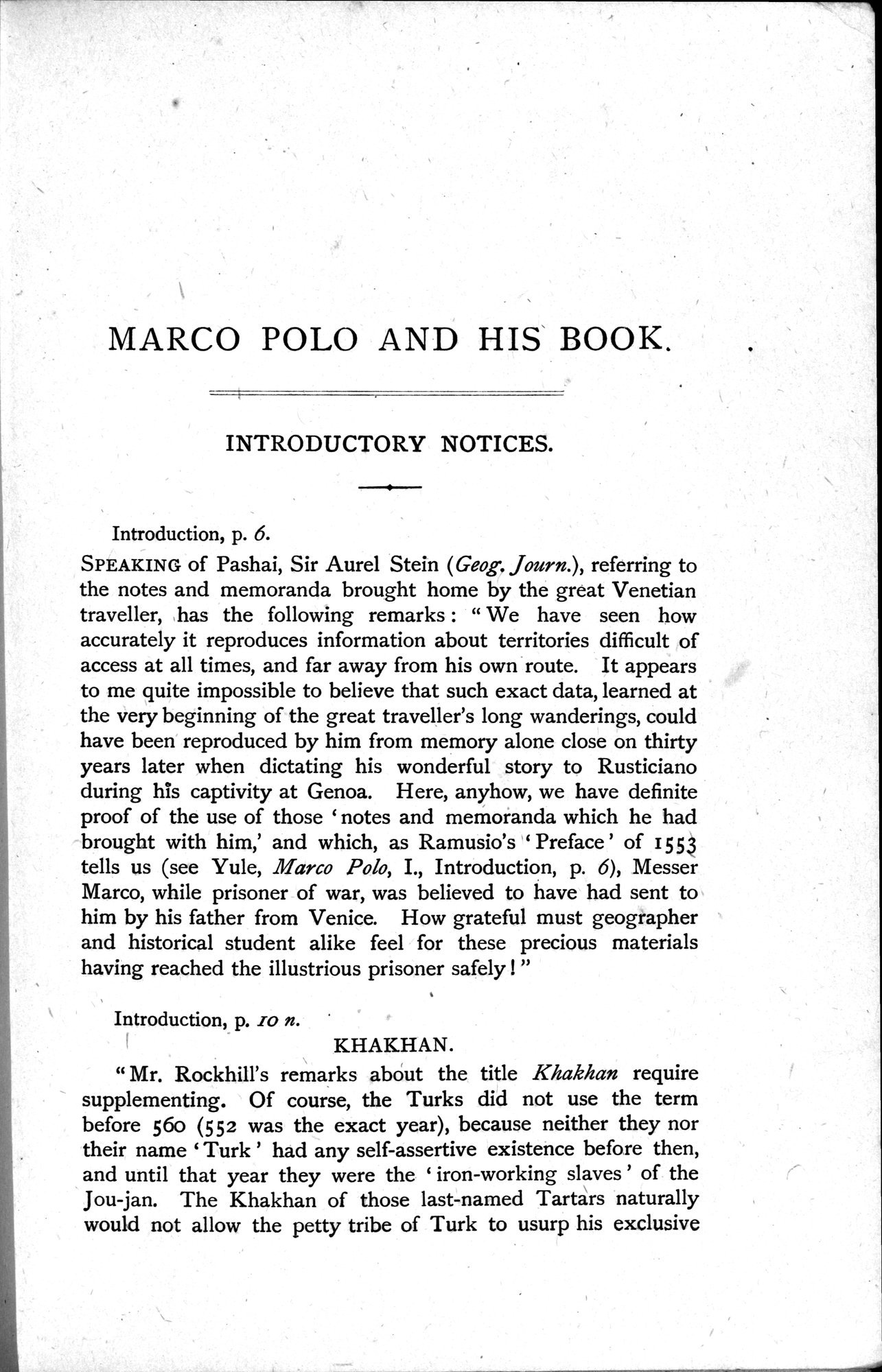 Ser Marco Polo : vol.1 / 19 ページ（白黒高解像度画像）