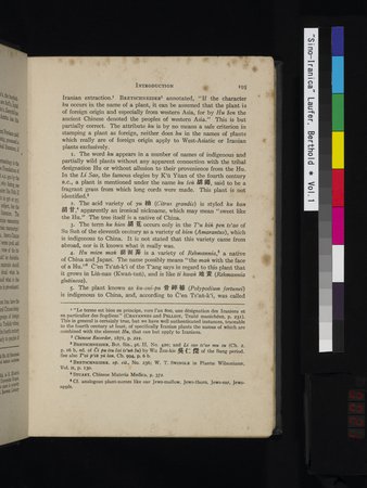 Sino-Iranica : vol.1 : Page 21