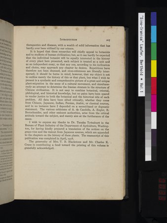 Sino-Iranica : vol.1 : Page 33