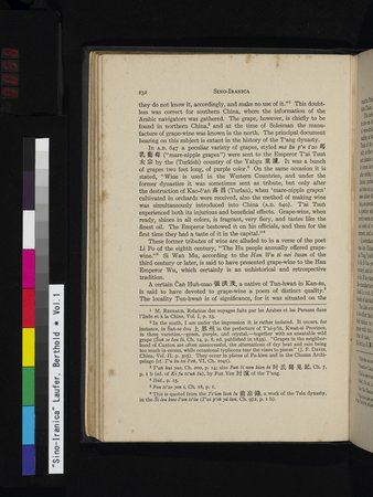 Sino-Iranica : vol.1 : Page 58