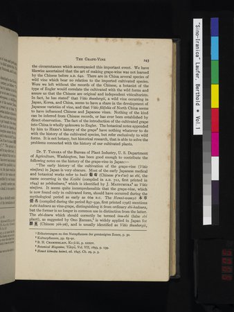 Sino-Iranica : vol.1 : Page 69