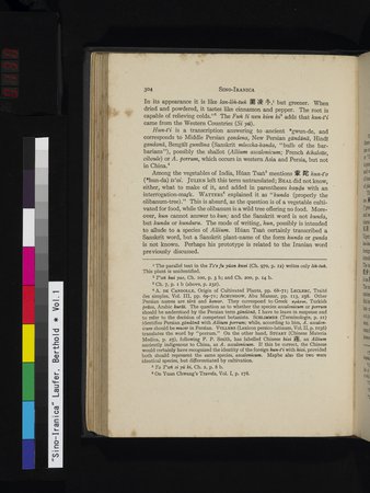Sino-Iranica : vol.1 : Page 130