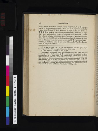 Sino-Iranica : vol.1 : Page 134