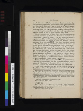 Sino-Iranica : vol.1 : Page 138