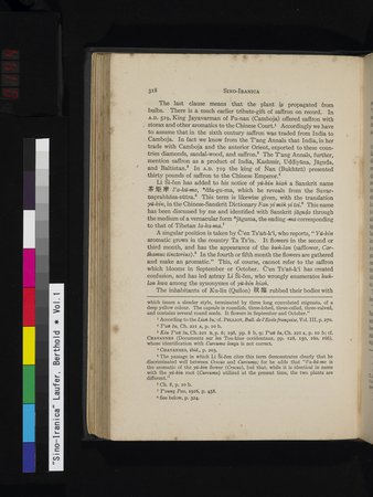 Sino-Iranica : vol.1 : Page 144