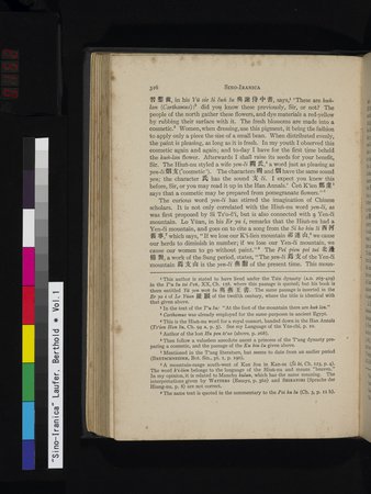 Sino-Iranica : vol.1 : Page 152