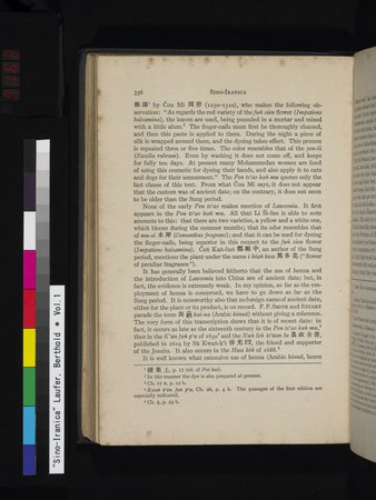 Sino-Iranica : vol.1 : Page 162