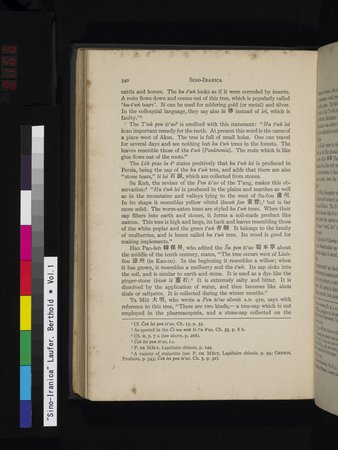 Sino-Iranica : vol.1 : Page 166