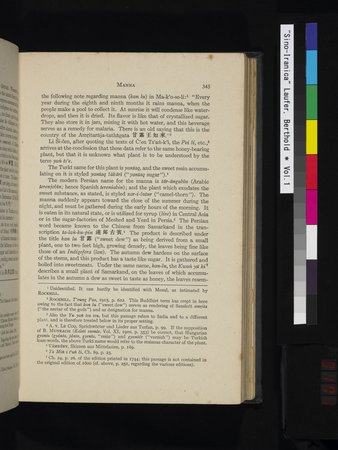 Sino-Iranica : vol.1 : Page 171