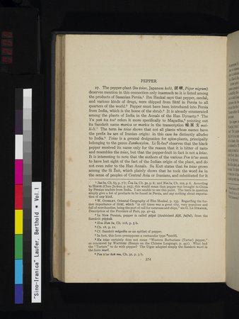 Sino-Iranica : vol.1 : Page 200