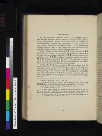 Sino-Iranica : vol.1 : Page 204