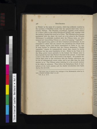 Sino-Iranica : vol.1 : Page 224