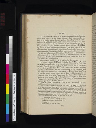Sino-Iranica : vol.1 : Page 236