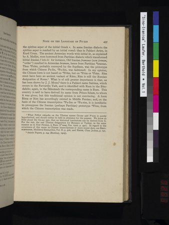 Sino-Iranica : vol.1 : Page 263