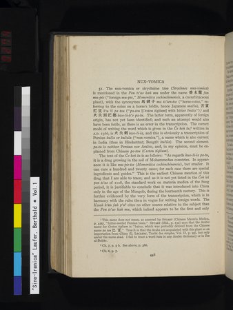 Sino-Iranica : vol.1 : Page 274