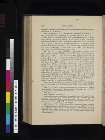Sino-Iranica : vol.1 : Page 284