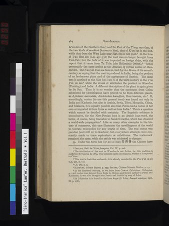 Sino-Iranica : vol.1 : Page 290