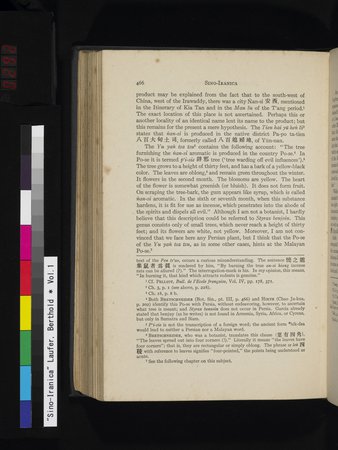 Sino-Iranica : vol.1 : Page 292