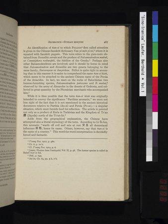 Sino-Iranica : vol.1 : Page 293