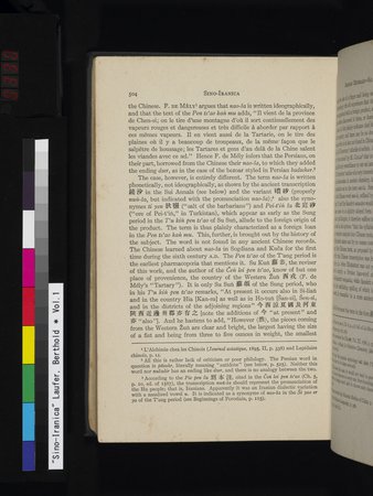 Sino-Iranica : vol.1 : Page 330
