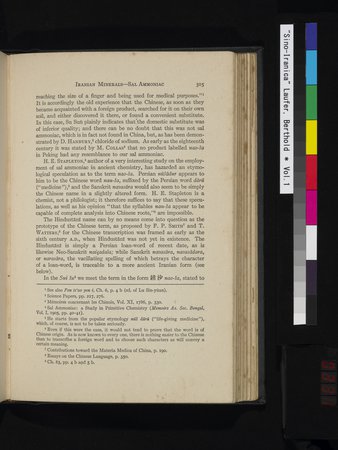 Sino-Iranica : vol.1 : Page 331