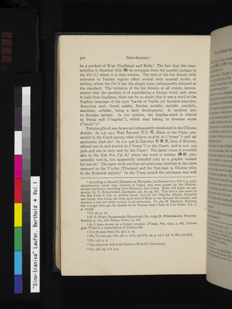 Sino-Iranica : vol.1 : Page 332