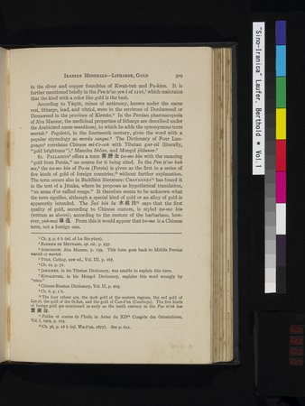 Sino-Iranica : vol.1 : Page 335