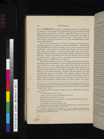 Sino-Iranica : vol.1 : Page 338