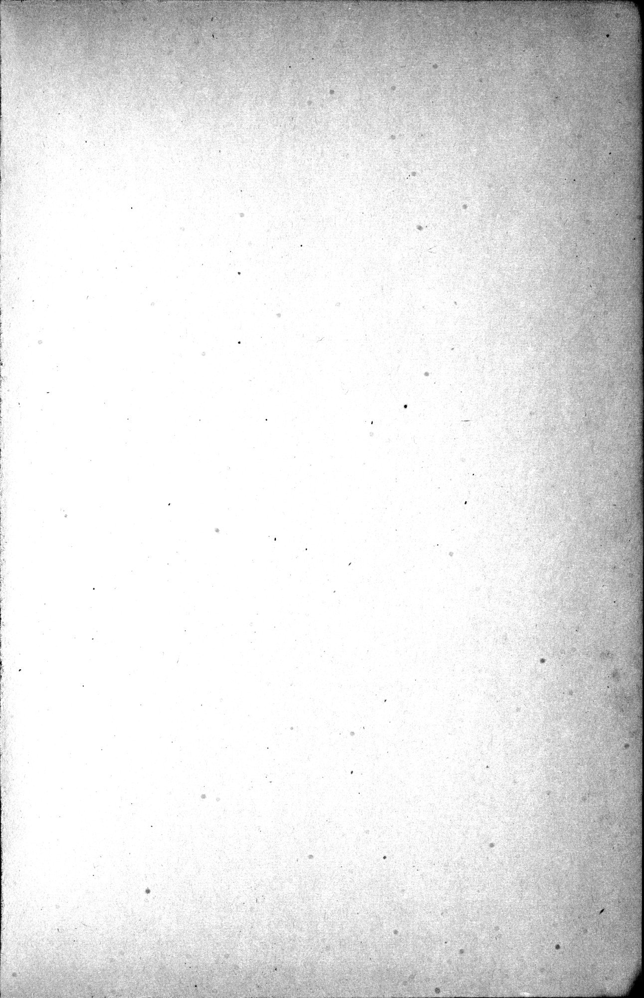 Sino-Iranica : vol.1 / Page 5 (Grayscale High Resolution Image)