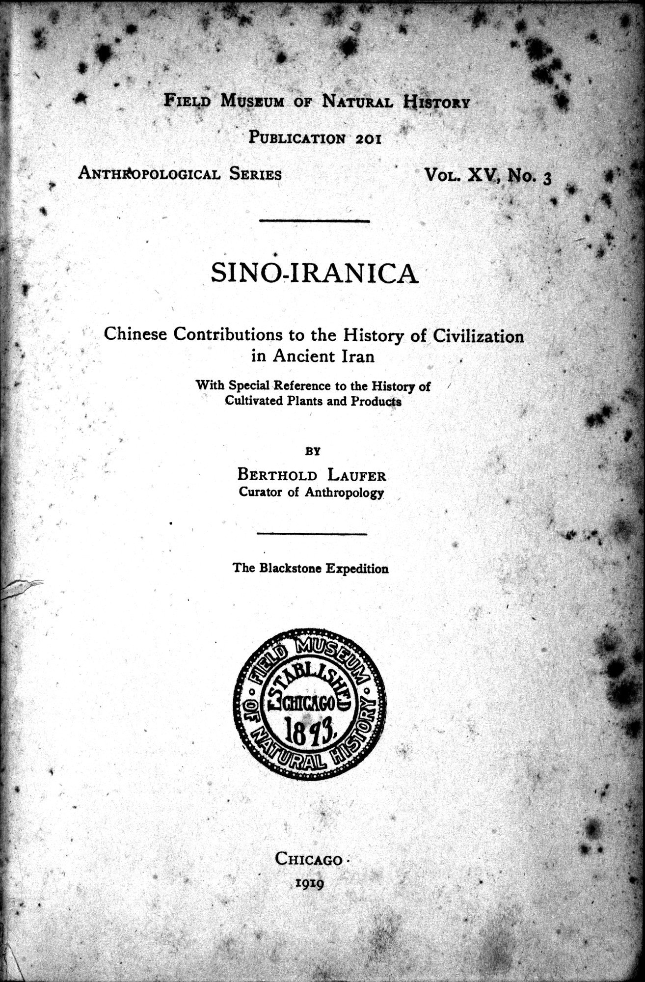Sino-Iranica : vol.1 / 7 ページ（白黒高解像度画像）