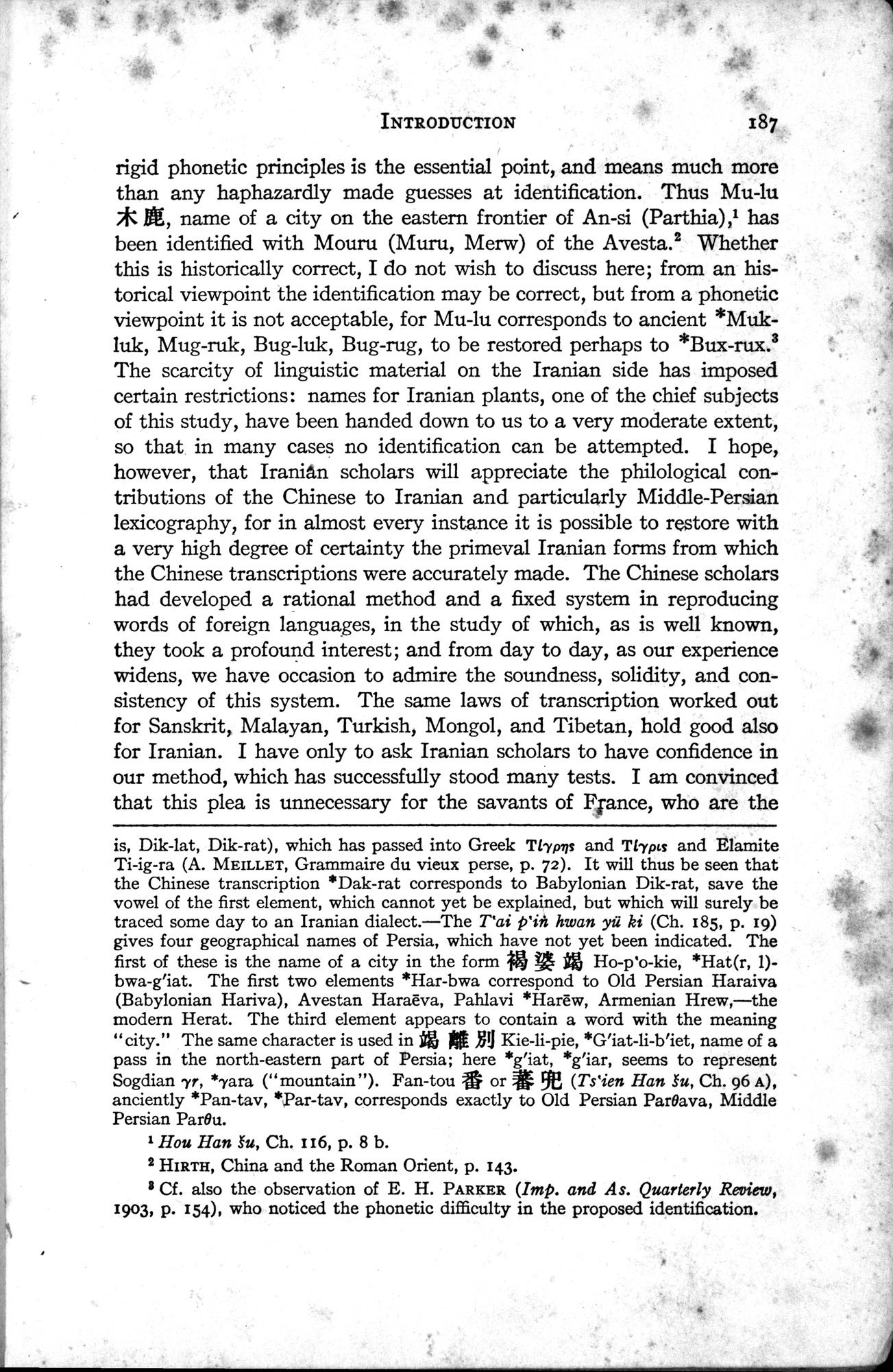 Sino-Iranica : vol.1 / Page 13 (Grayscale High Resolution Image)