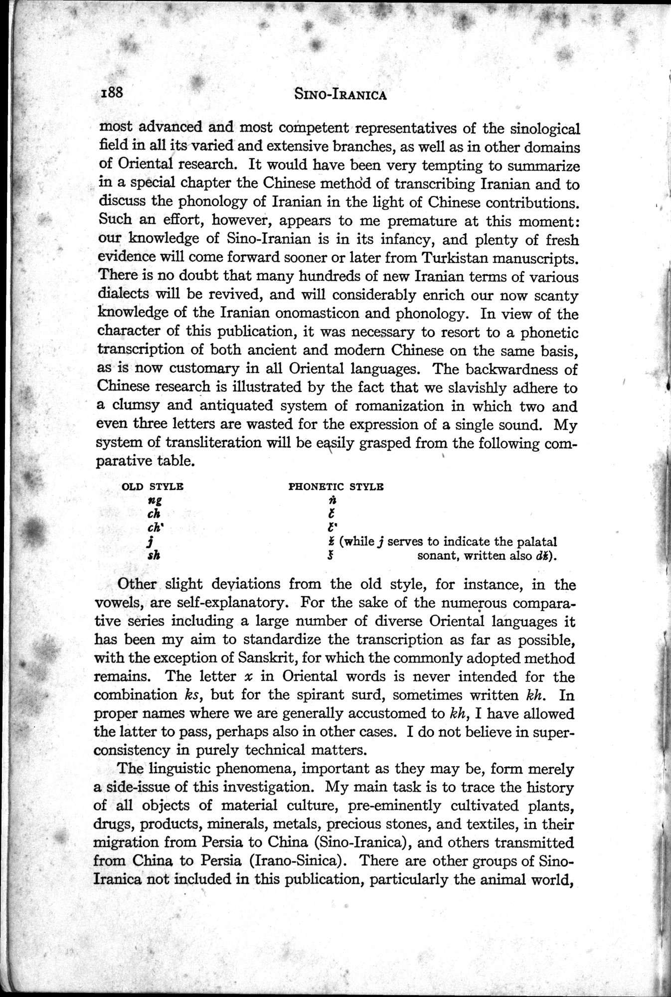 Sino-Iranica : vol.1 / 14 ページ（白黒高解像度画像）