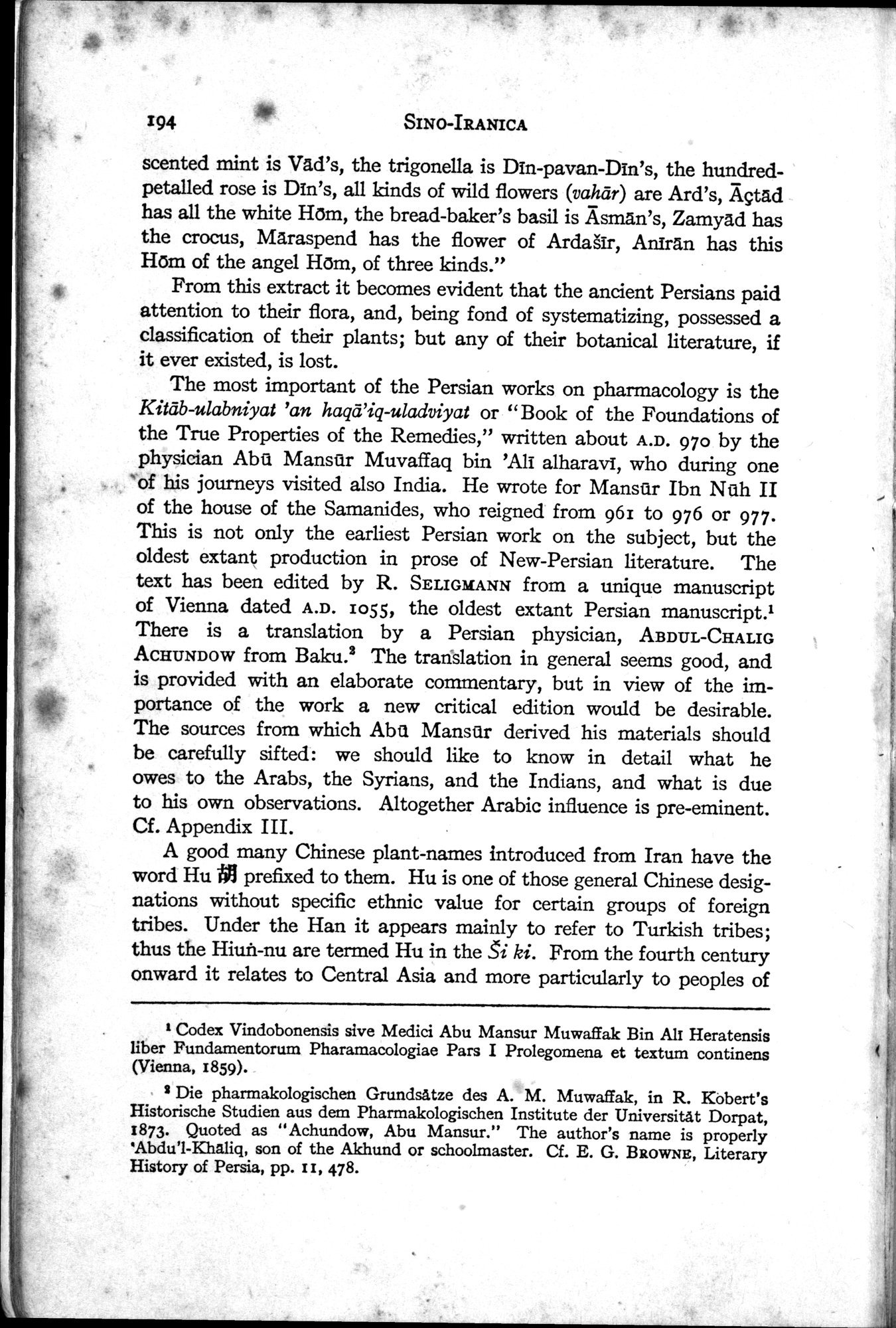 Sino-Iranica : vol.1 / Page 20 (Grayscale High Resolution Image)