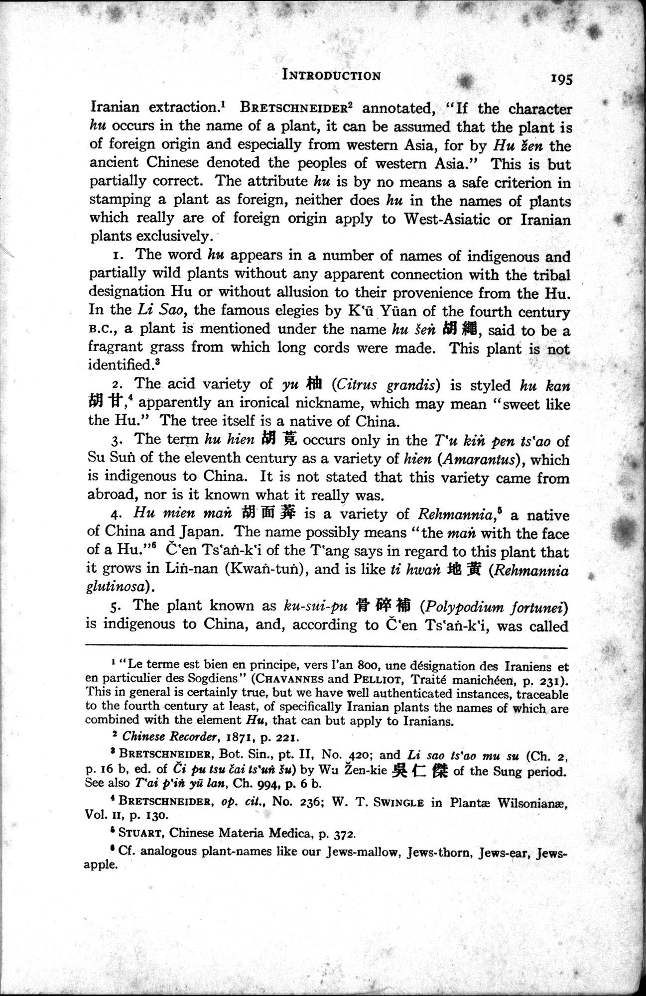 Sino-Iranica : vol.1 / Page 21 (Grayscale High Resolution Image)